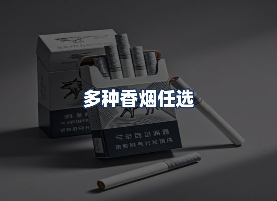 直发优势